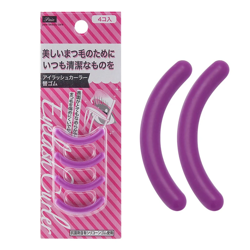 4Pcs Eyelashes Curler Replacement Pads Set Universal Type Eyelash Curling High Elastic Rubber Pad Beauty Makeup Tools For Women