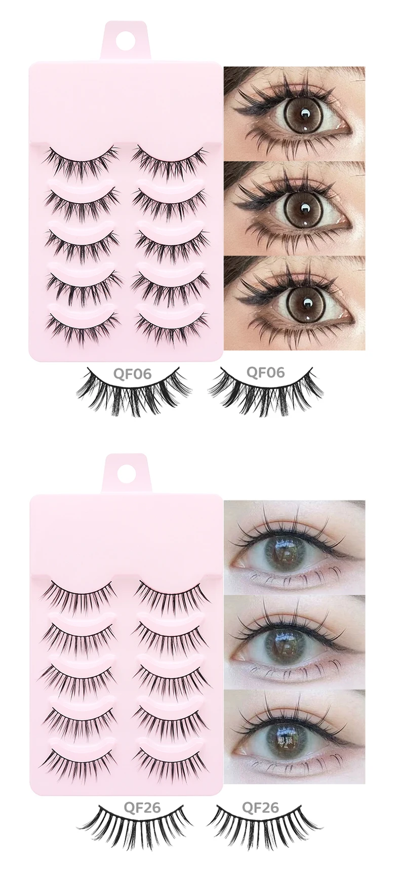 DINGSEN 5 Pairs Manga Lashes Eyes Lashes Soft Natural Long Eyelashes Fake Lashes Anime Wispy Strip False Eyelashes Makeup