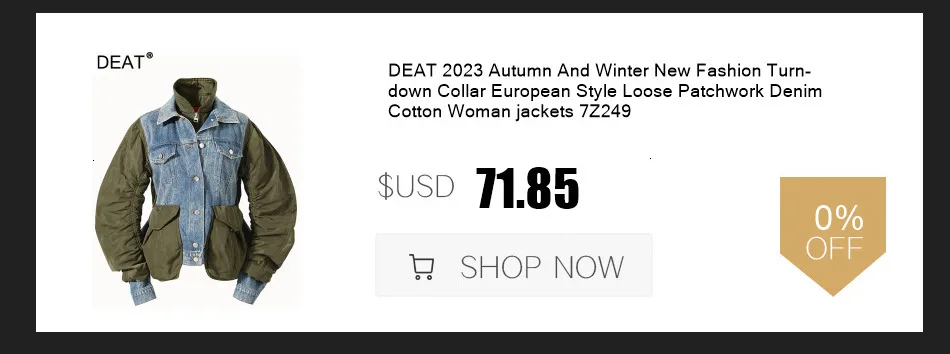 DEAT Fashion Women Jacket Turn-down Collar Butterfly Sleeve Single Breasted Camouflage Print Short Coat Spring 2025 New 17A7035