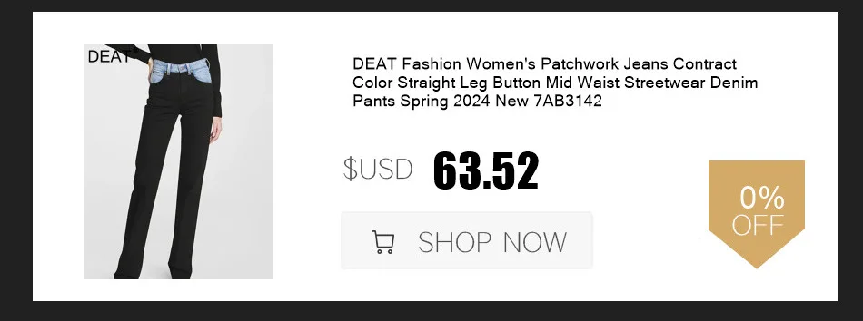 DEAT Fashion Women Jacket Turn-down Collar Butterfly Sleeve Single Breasted Camouflage Print Short Coat Spring 2025 New 17A7035