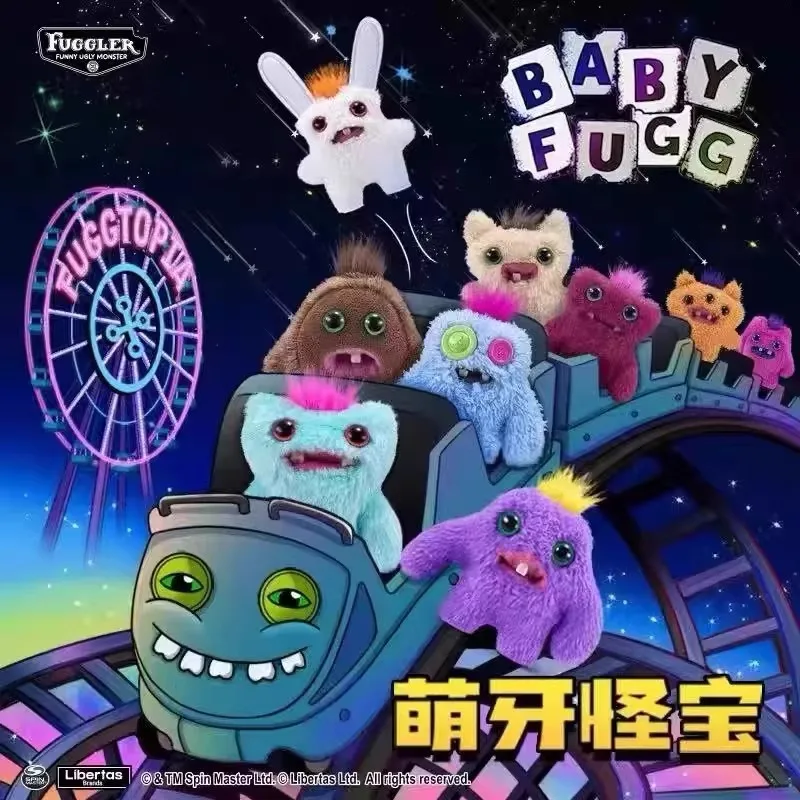 Original Fuggler Baby Fuggs Series 4 Plush Keychain Funny Ugly Monster Stuffed Doll Desk Decoration Kid Holiday Gift 11CM