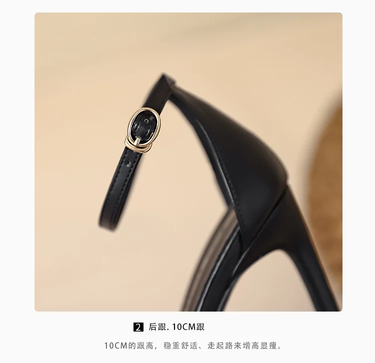 2025 Summer New 6cm High Heels Women's Sandals Solid Color One Word Buckle Ladies Slingback 10cm Super High Heels Dress Sandals