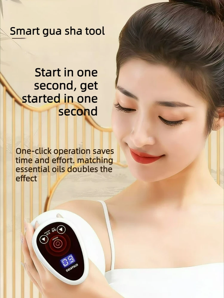Electric Scraping Massage, Cupping Body Massager, Vacuum Cleaner, Cupping, Back, Neck, Arms, Massager Scraping Instrument
