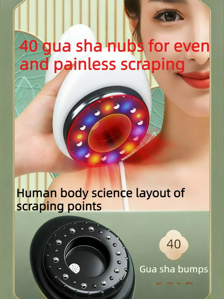 Electric Scraping Massage, Cupping Body Massager, Vacuum Cleaner, Cupping, Back, Neck, Arms, Massager Scraping Instrument