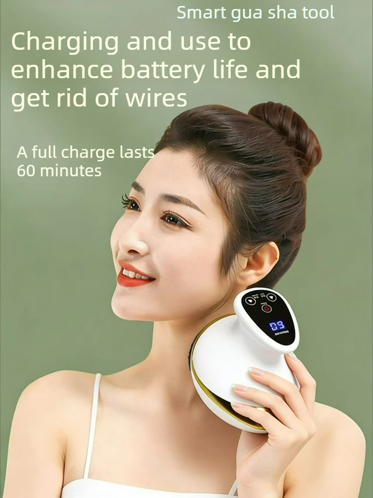 Electric Scraping Massage, Cupping Body Massager, Vacuum Cleaner, Cupping, Back, Neck, Arms, Massager Scraping Instrument