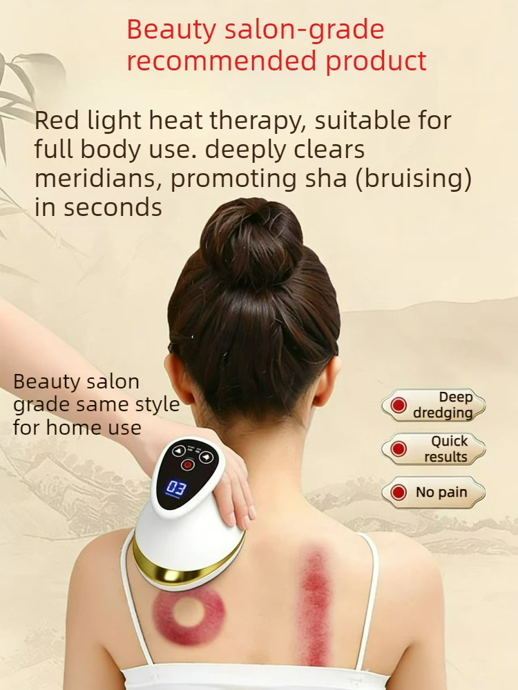 Electric Scraping Massage, Cupping Body Massager, Vacuum Cleaner, Cupping, Back, Neck, Arms, Massager Scraping Instrument