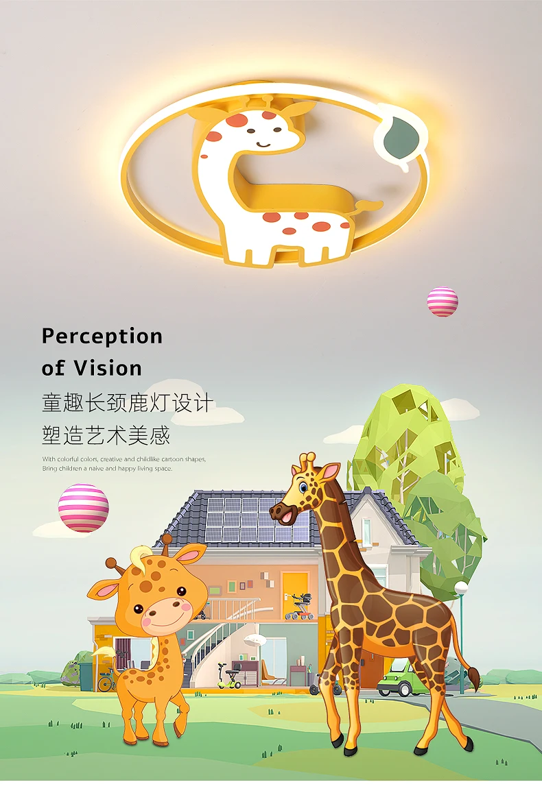 Designer Led Ceiling Light Girl Bedroom Chandelier Kids Baby Boy Room Decor Cute Giraffe Ceiling Lamp Plafon RC Dimmable