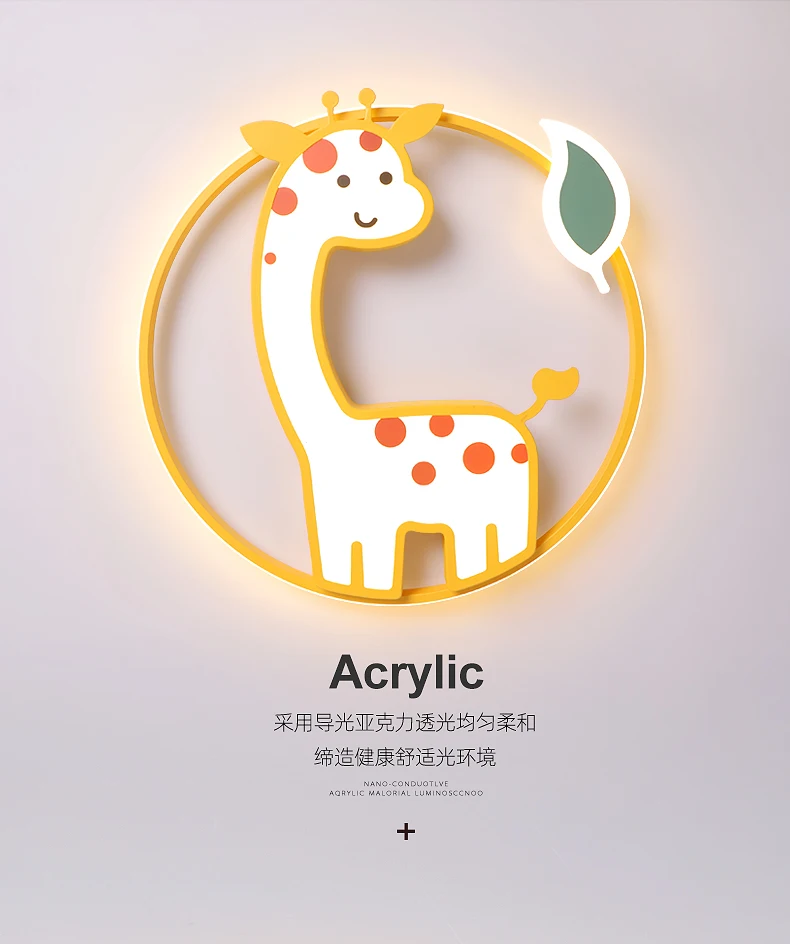 Designer Led Ceiling Light Girl Bedroom Chandelier Kids Baby Boy Room Decor Cute Giraffe Ceiling Lamp Plafon RC Dimmable