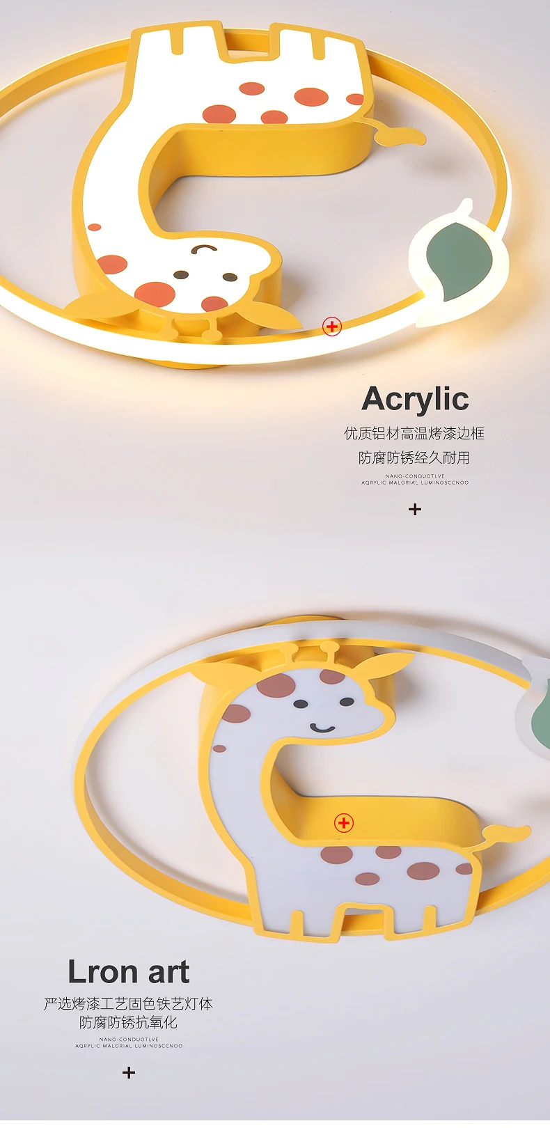 Designer Led Ceiling Light Girl Bedroom Chandelier Kids Baby Boy Room Decor Cute Giraffe Ceiling Lamp Plafon RC Dimmable