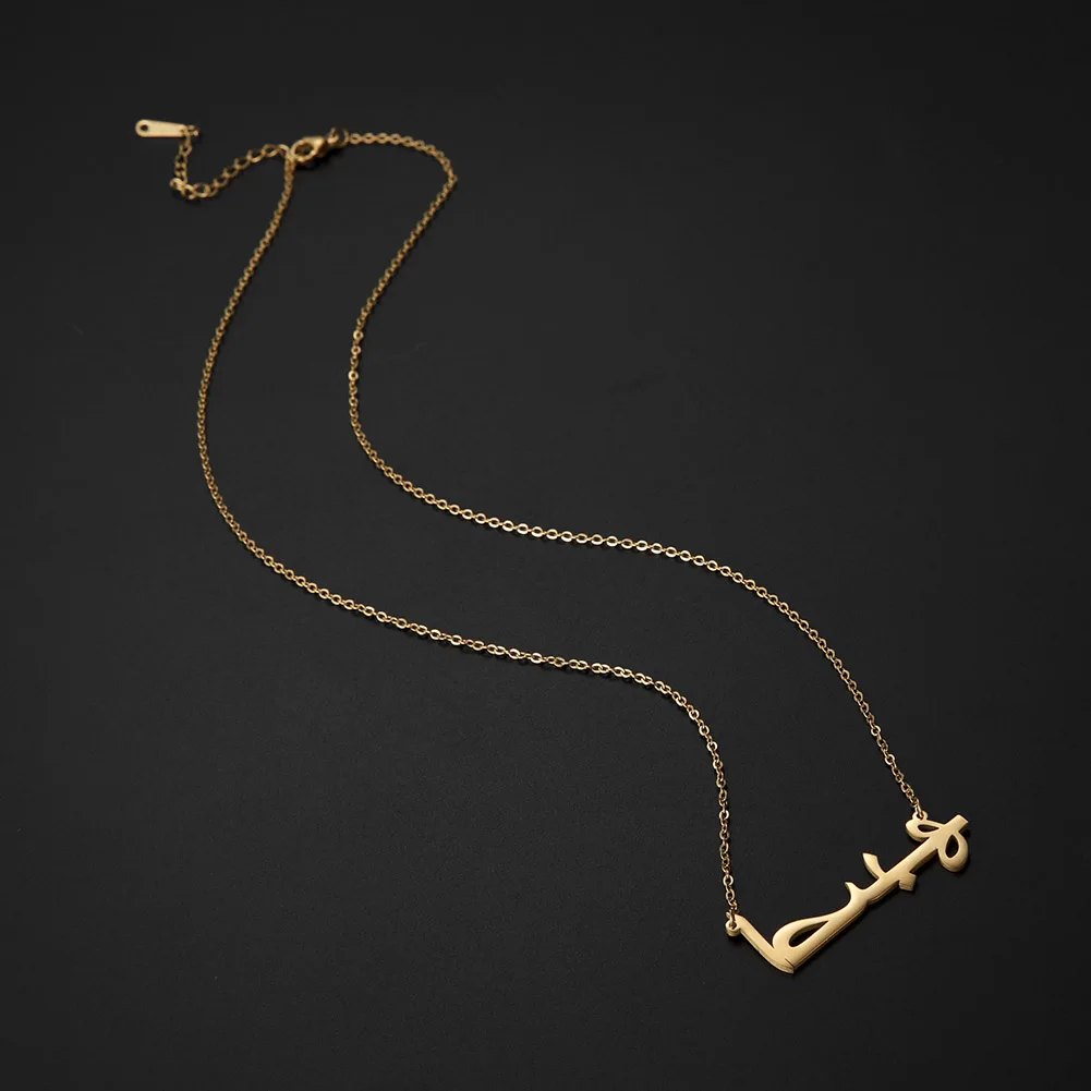 Sipuris Custom Name Necklace Personalized Golden Choker Stainless Steel Necklace For Women Man Customized Jewelry Weddings Gifts