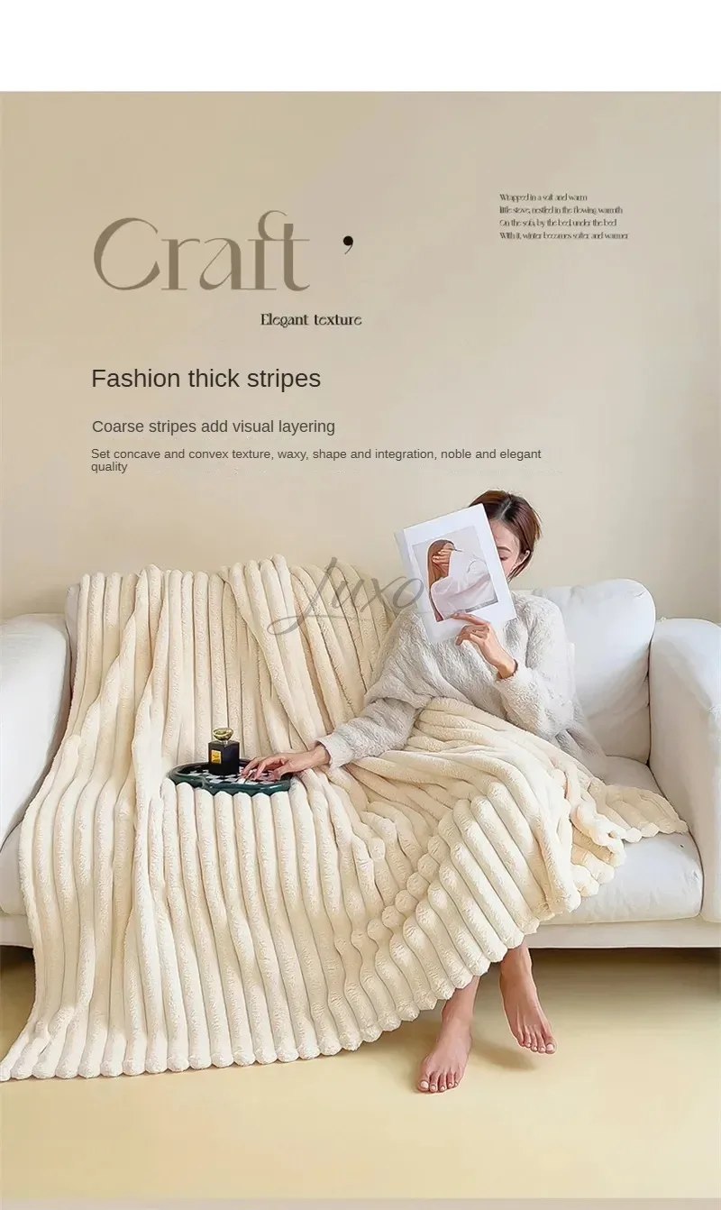 Imitation Rabbit Velvet Autumn Bed Blanket or Blanket and Pillowcase Soft Warmth Winter Sofa Blankets for Throw Lap Blanket Nap