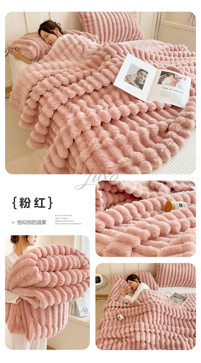 Imitation Rabbit Velvet Autumn Bed Blanket or Blanket and Pillowcase Soft Warmth Winter Sofa Blankets for Throw Lap Blanket Nap