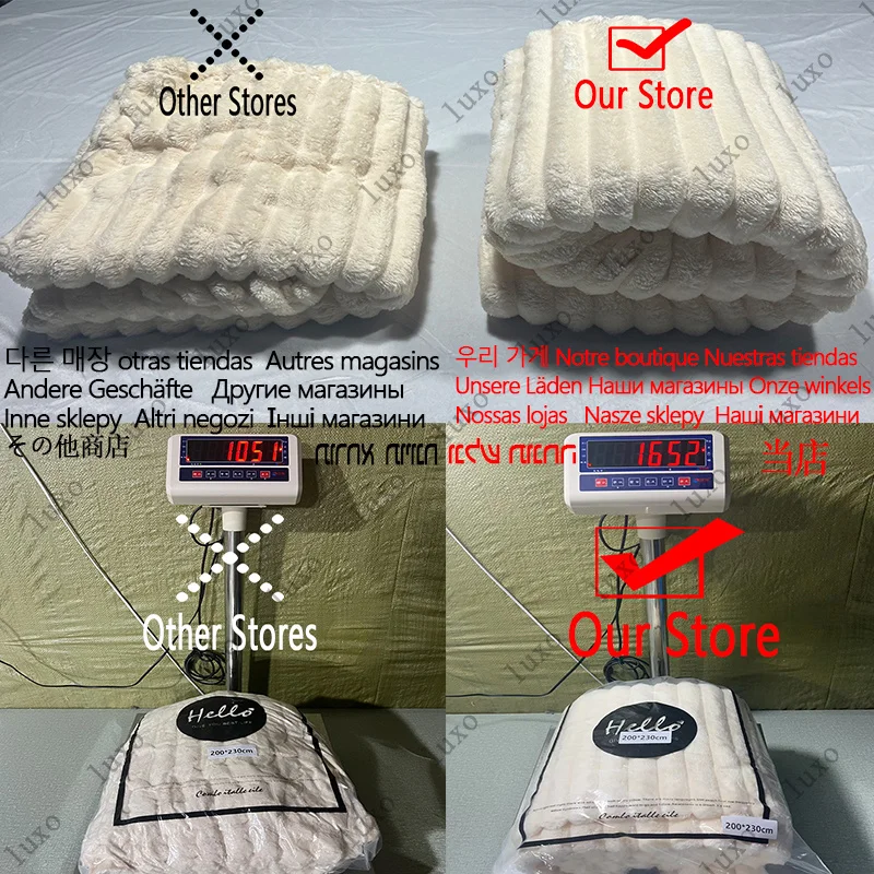 Imitation Rabbit Velvet Autumn Bed Blanket or Blanket and Pillowcase Soft Warmth Winter Sofa Blankets for Throw Lap Blanket Nap