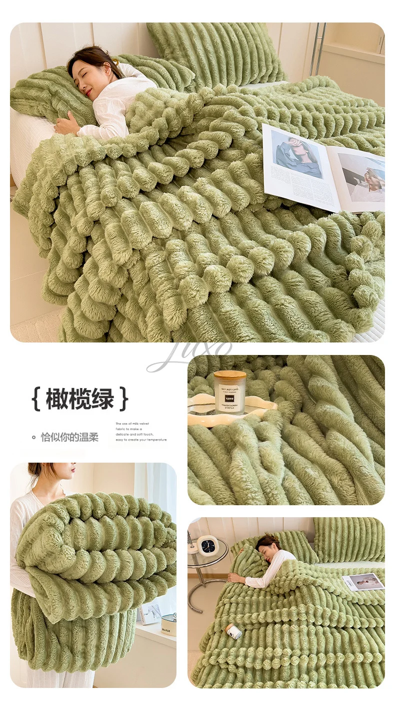Imitation Rabbit Velvet Autumn Bed Blanket or Blanket and Pillowcase Soft Warmth Winter Sofa Blankets for Throw Lap Blanket Nap