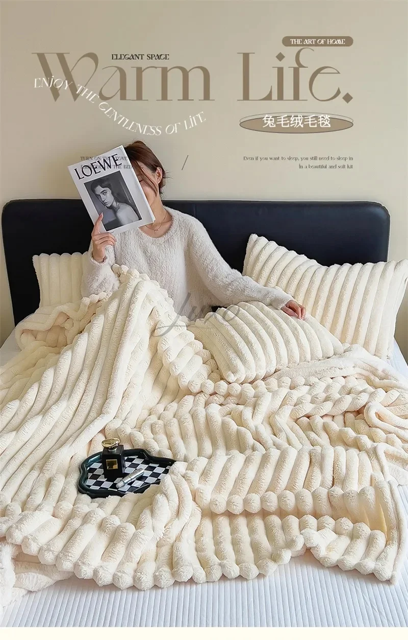 Imitation Rabbit Velvet Autumn Bed Blanket or Blanket and Pillowcase Soft Warmth Winter Sofa Blankets for Throw Lap Blanket Nap