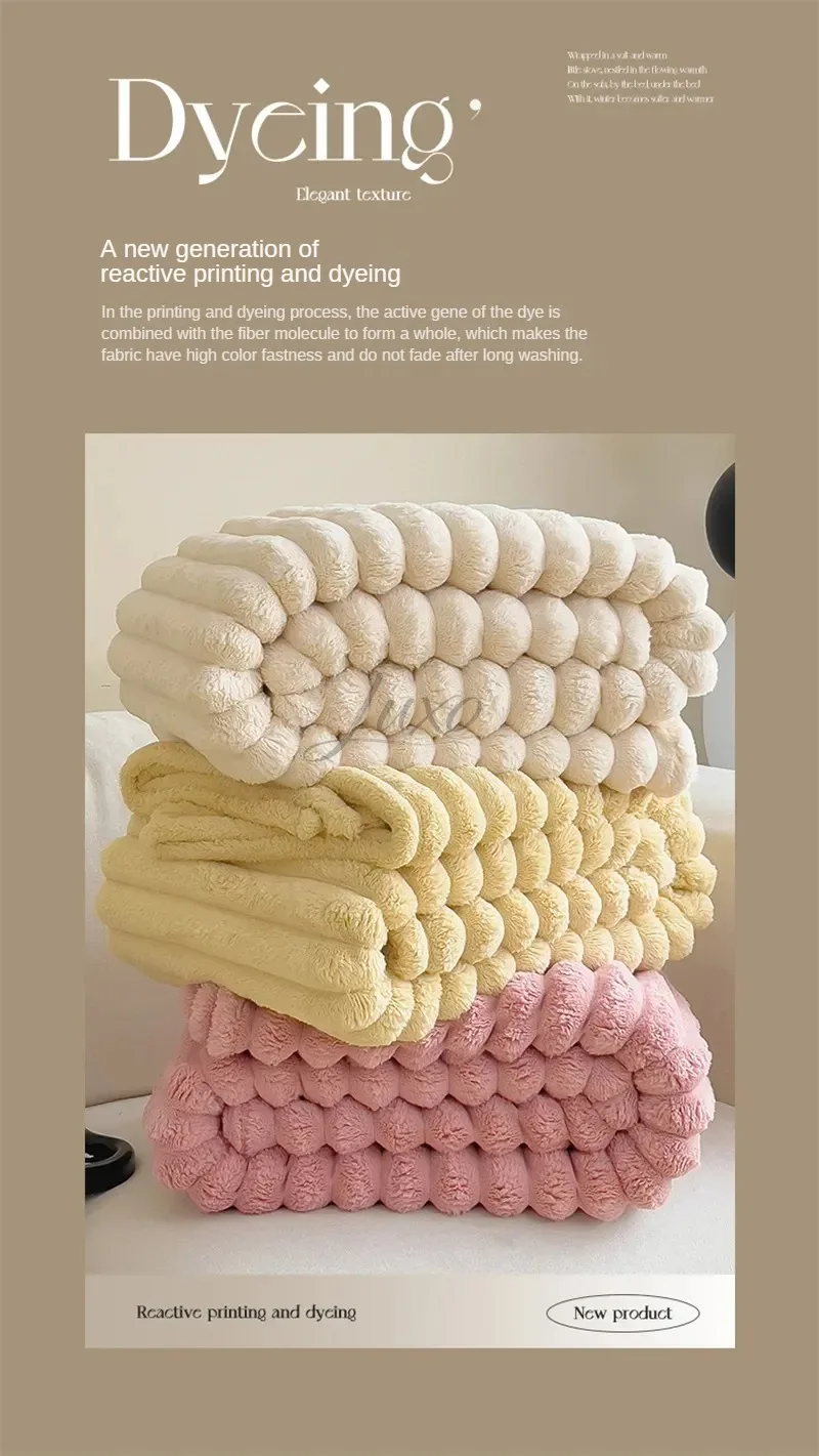 Imitation Rabbit Velvet Autumn Bed Blanket or Blanket and Pillowcase Soft Warmth Winter Sofa Blankets for Throw Lap Blanket Nap