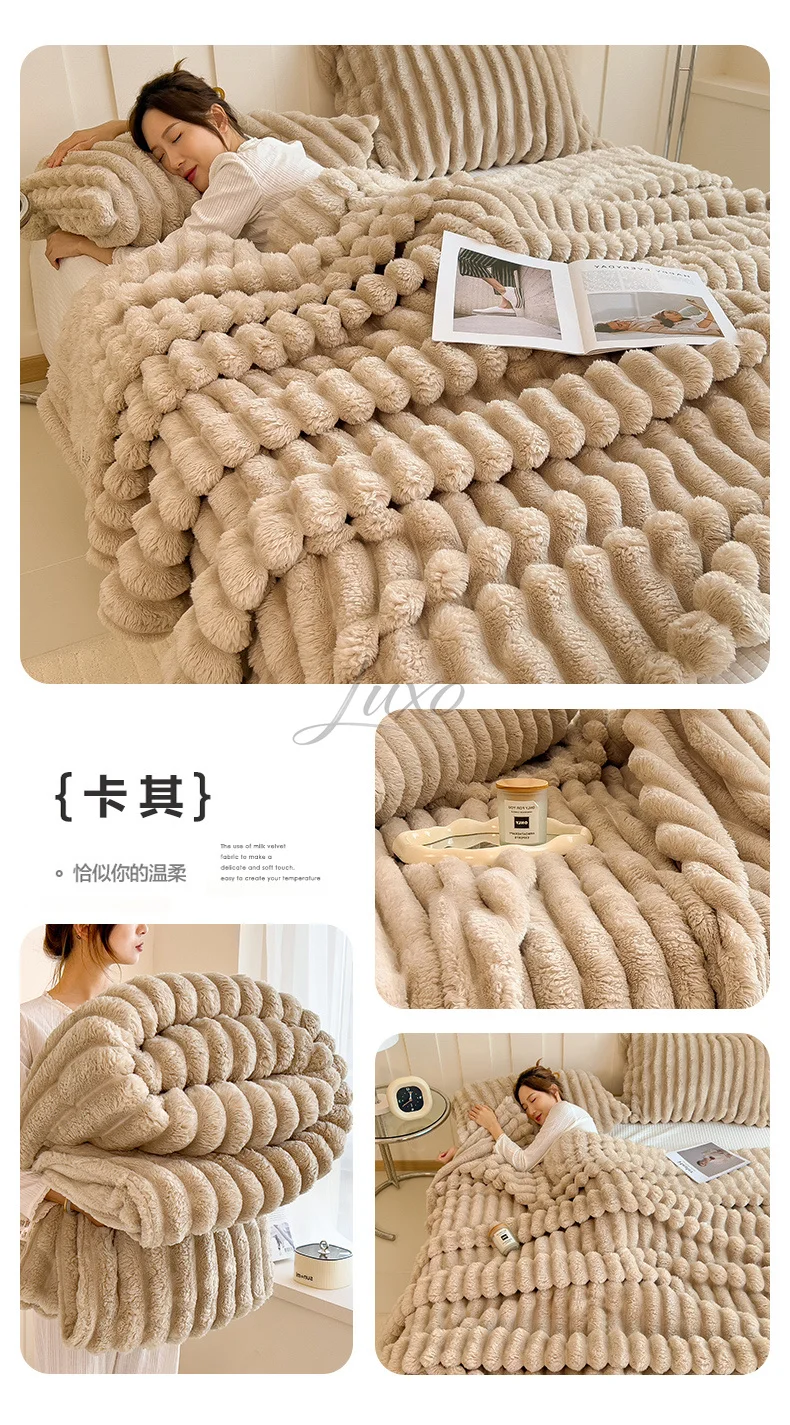 Imitation Rabbit Velvet Autumn Bed Blanket or Blanket and Pillowcase Soft Warmth Winter Sofa Blankets for Throw Lap Blanket Nap