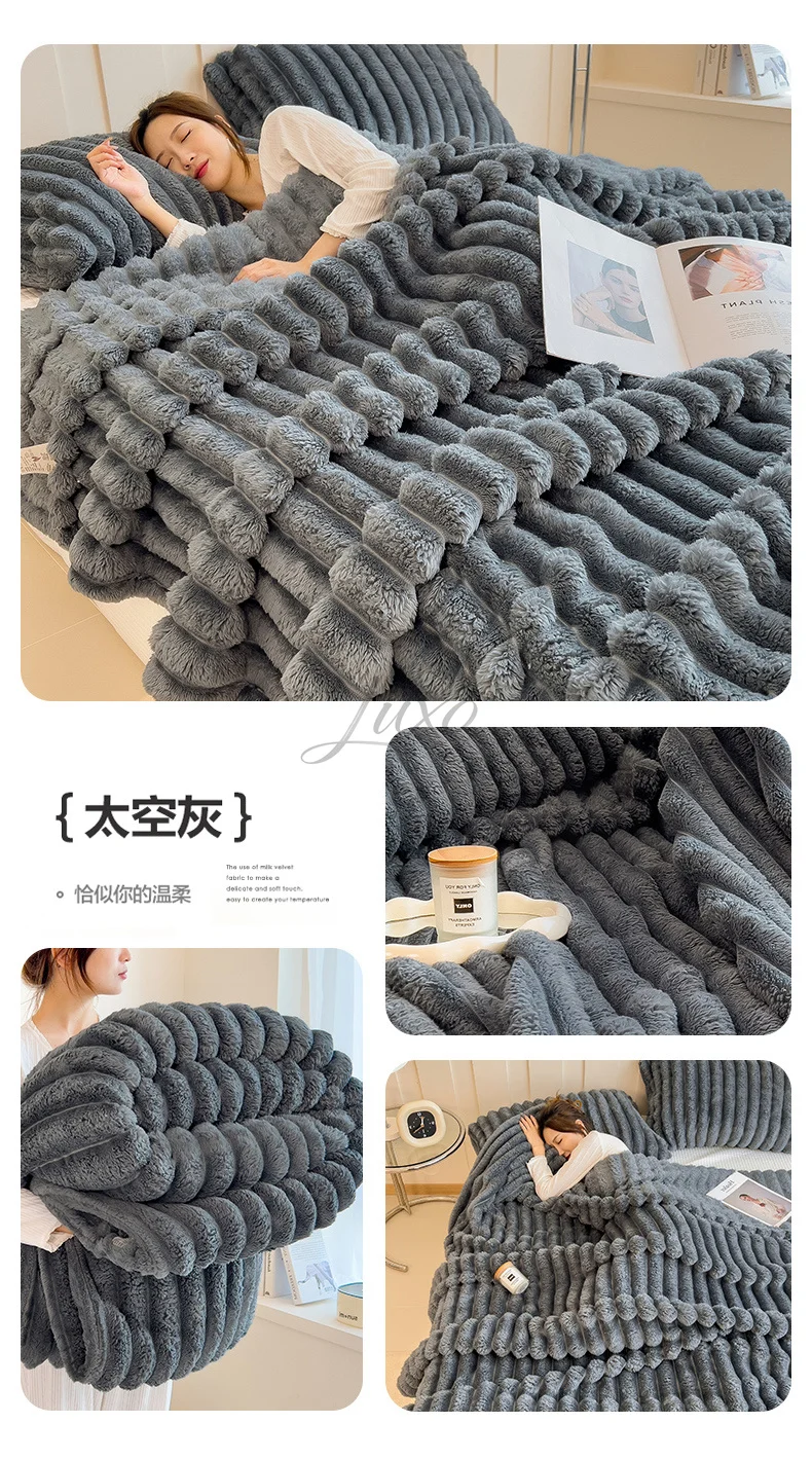 Imitation Rabbit Velvet Autumn Bed Blanket or Blanket and Pillowcase Soft Warmth Winter Sofa Blankets for Throw Lap Blanket Nap