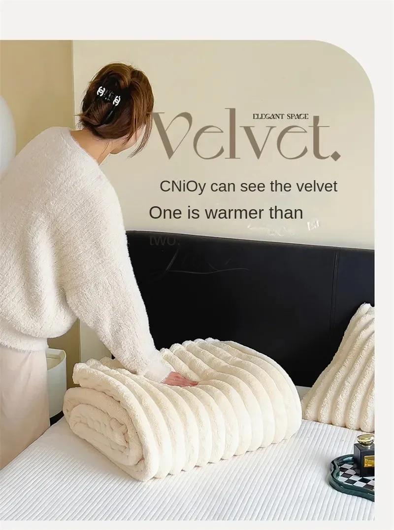 Imitation Rabbit Velvet Autumn Bed Blanket or Blanket and Pillowcase Soft Warmth Winter Sofa Blankets for Throw Lap Blanket Nap