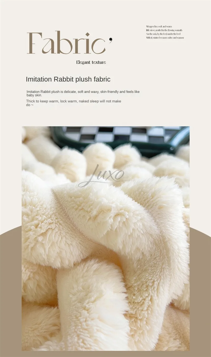 Imitation Rabbit Velvet Autumn Bed Blanket or Blanket and Pillowcase Soft Warmth Winter Sofa Blankets for Throw Lap Blanket Nap