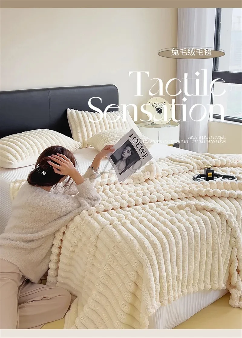 Imitation Rabbit Velvet Autumn Bed Blanket or Blanket and Pillowcase Soft Warmth Winter Sofa Blankets for Throw Lap Blanket Nap