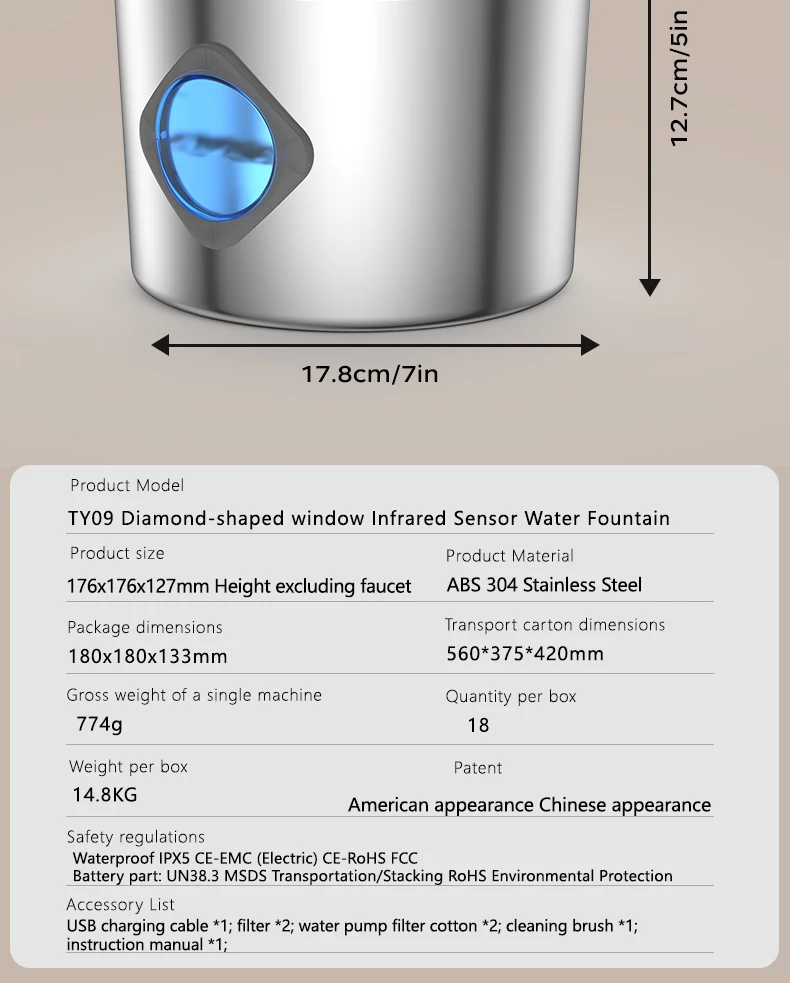 Smart Cordless Cat Water Fountain with 304 Stainless Steel 2.2L Capacity Pet Water Dispenser Automatic Feeder for Cats And Do