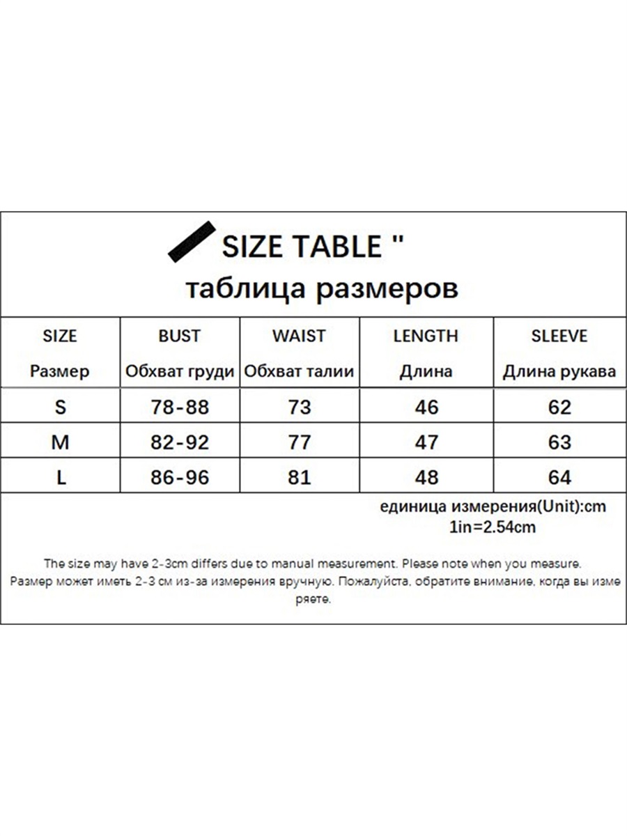 Women Knitted Tops Long Sleeve Crew Neck Star Pattern Sweater Y2K Aesthetic Clothes Gothic Grunge Autumn Shirts Streetwear