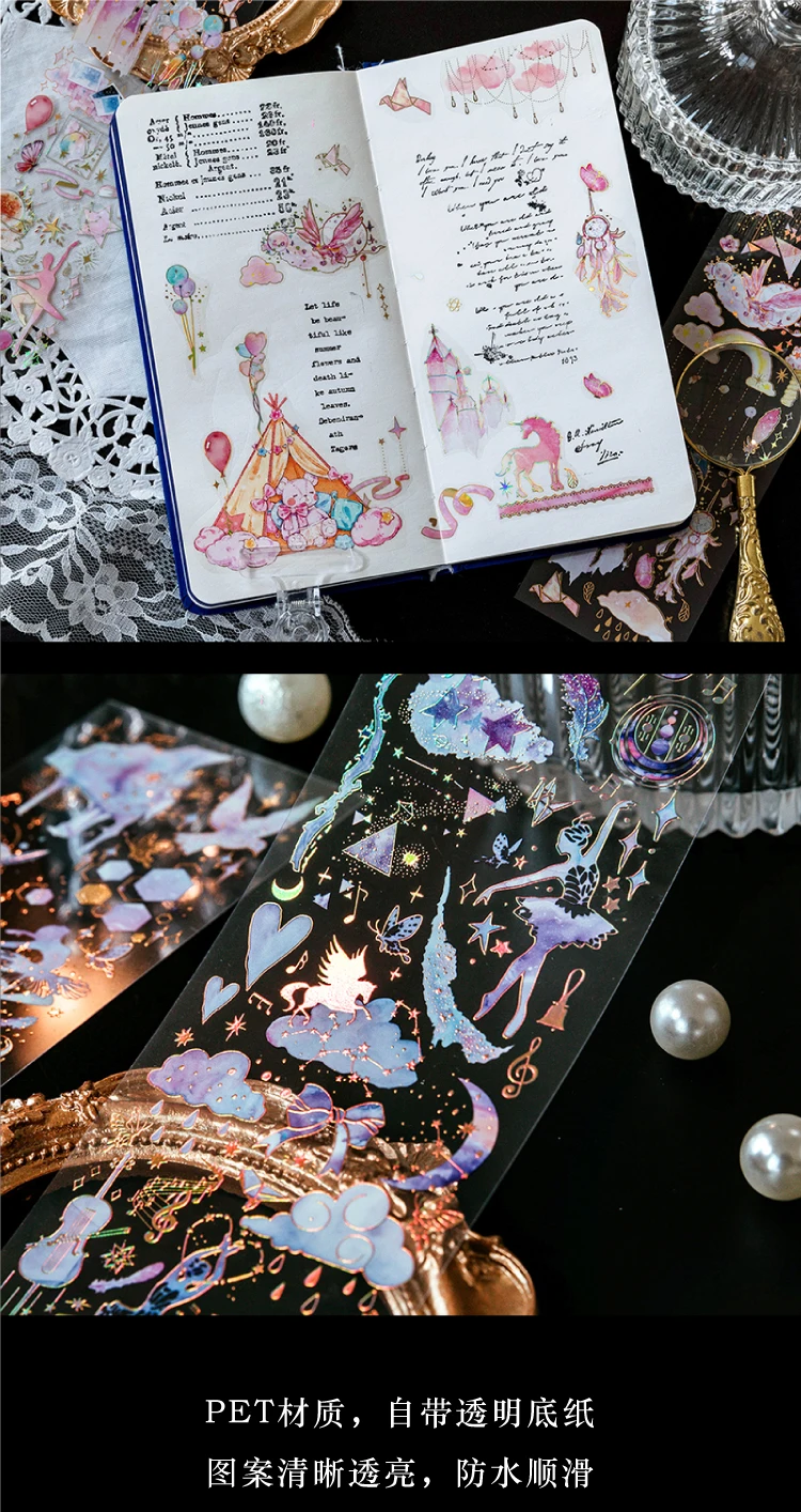 3 Sheets Bronzing PET stickers Dream Unicorn Literary Cats Music Clouds Hand Account DIY Material Decorative Stickers