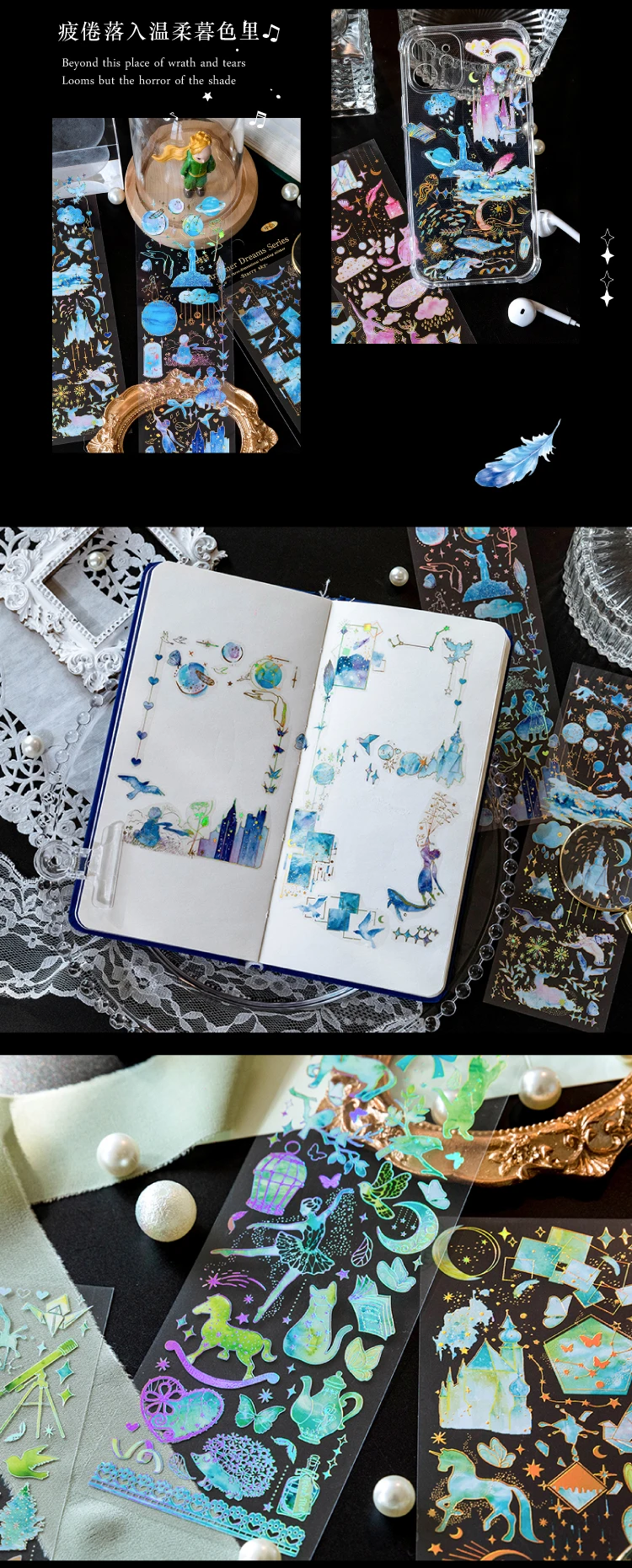 3 Sheets Bronzing PET stickers Dream Unicorn Literary Cats Music Clouds Hand Account DIY Material Decorative Stickers