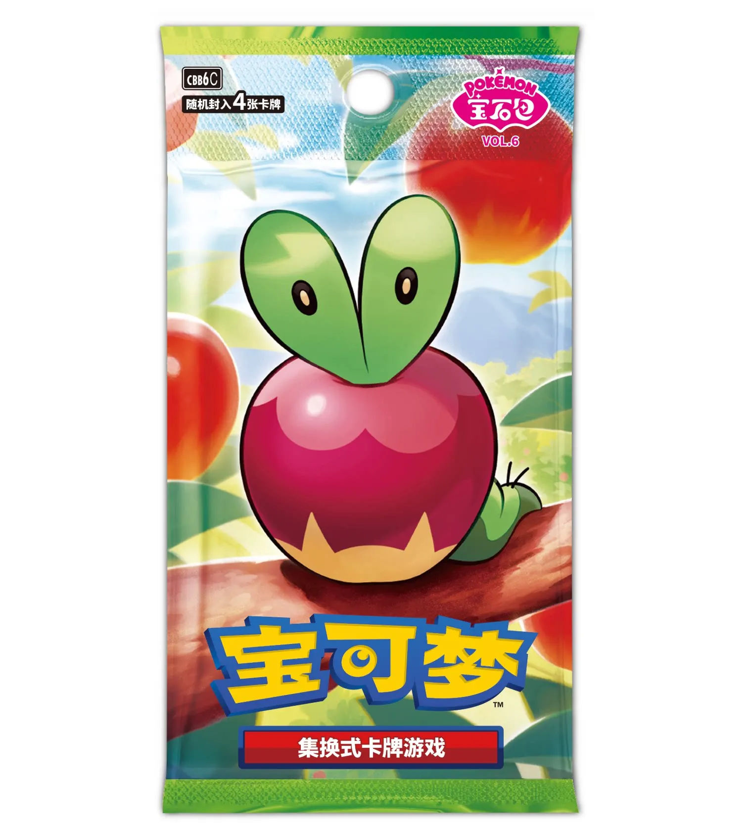 Pokemon Cards Genuine Original Trading PTCG Simplified Chinese Gem Bag Volume Six VOL.6 Fruit-gnawing Bugs Booster Pack Card