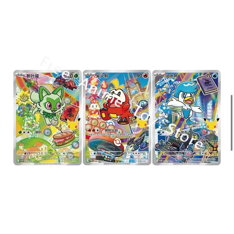 Pokemon Cards Genuine Original Trading PTCG 30th Anniversary Celebration Initial Partner Special Illustration Flashcards VOL.3