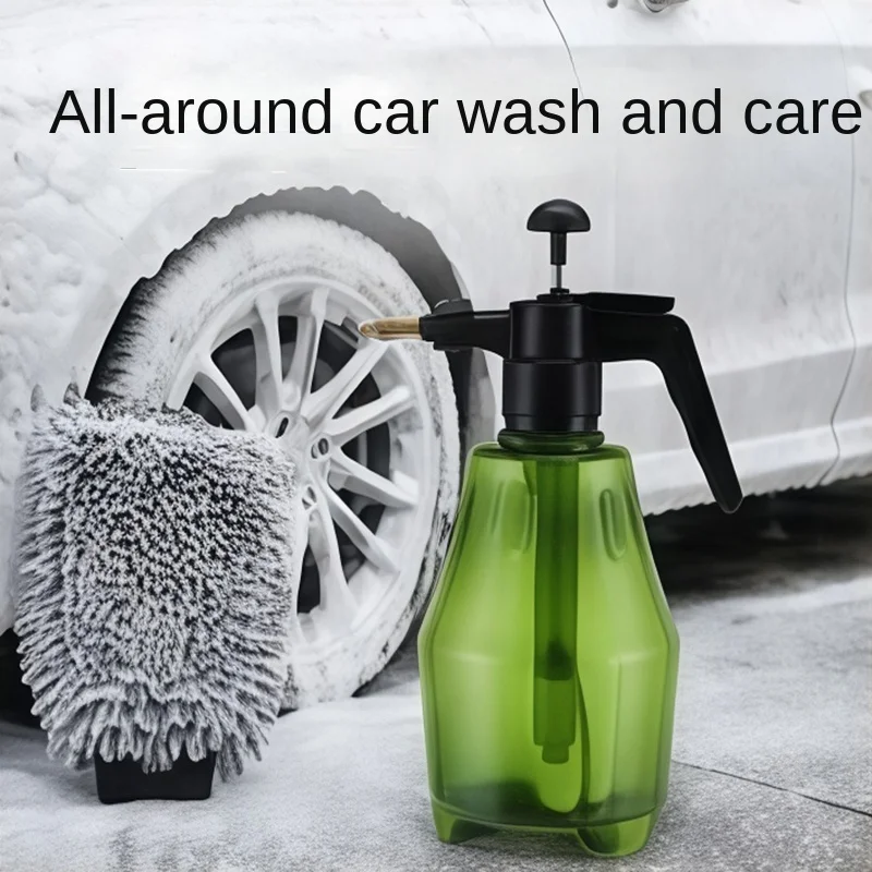 1.5L Car Wash Spray Bottle Wash Can Hand-held Car Wash Watering Car Home Gardening Air Pressure Sprayer Cleaning Tools