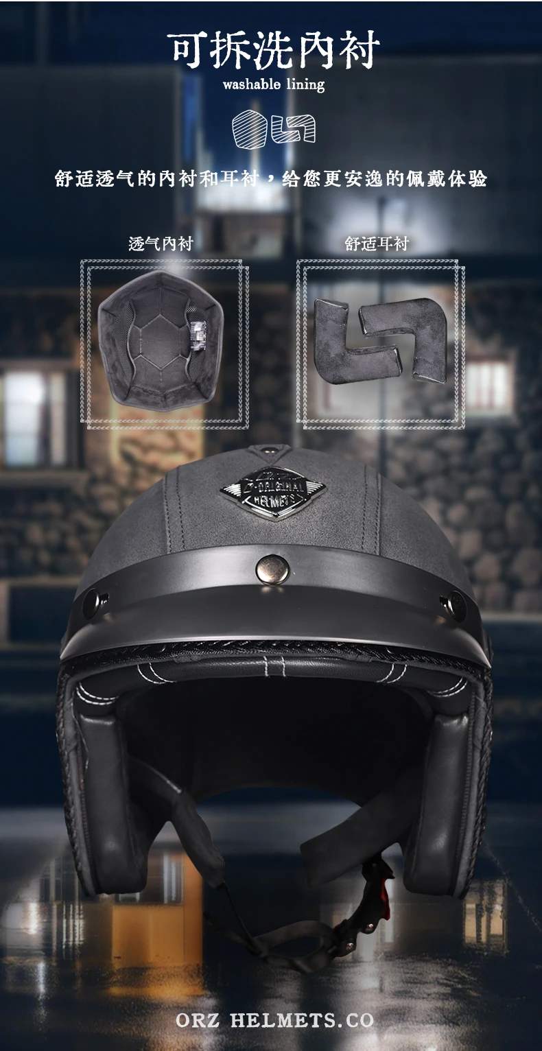 ORZ New PU Leather 3/4 Retro Cruising Motorcycle Helmet Summer Scooter Half Helmet with Mask Windshield DOT Approval