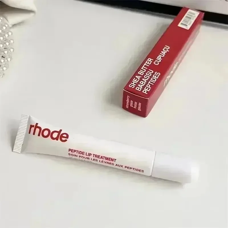 Brand Pretzel Sweet Pea Caramelized Banana Lip Gloss Lip Balm Smoothing Lipstick Nourishing Women Daily Makeup Moisturizer Care