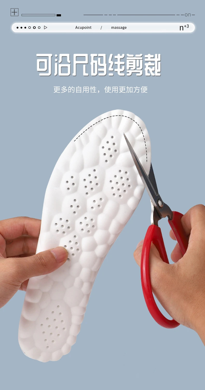 Large Size 4D Sports Massage Insoles EU47-48 for Adults High Elastic Soft Deodorization Massage PU Running Football Shoe Pads