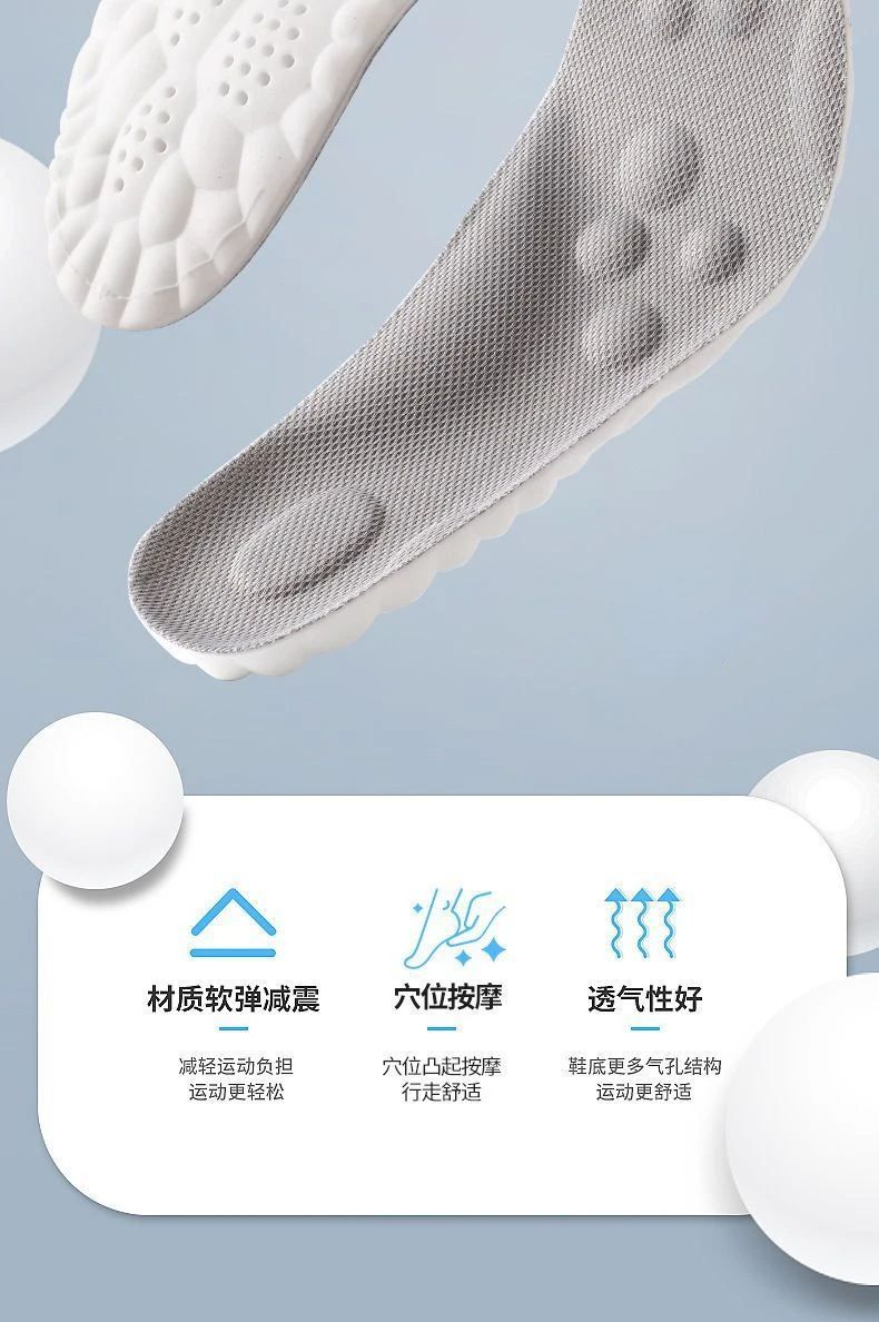 4D Latex Sport Insoles Super Soft High Elasticity Shoe Pads Anti-pain Deodorant Cushion Arch Support Running Insoles Foot Insole