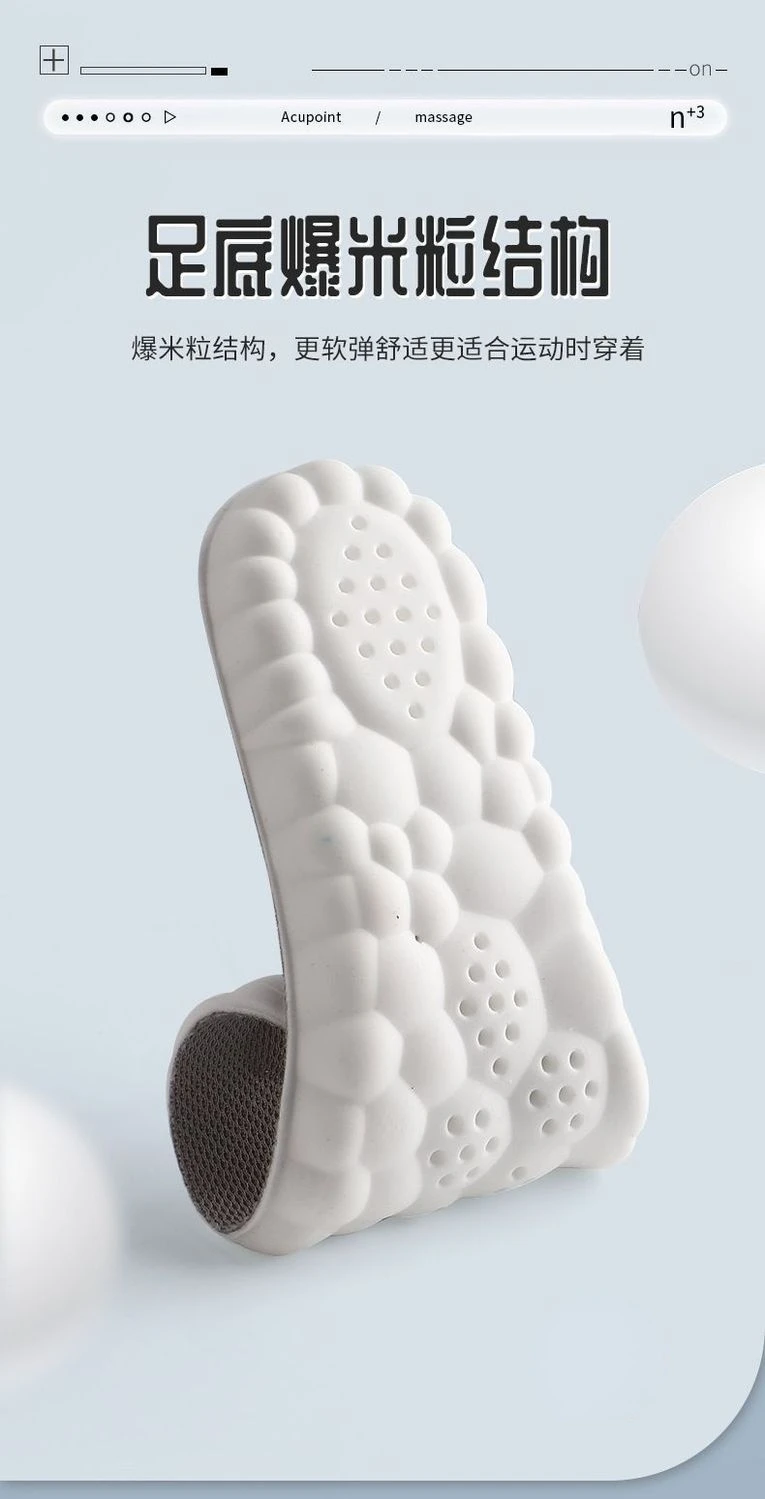 4D Latex Sport Insoles Super Soft High Elasticity Shoe Pads Anti-pain Deodorant Cushion Arch Support Running Insoles Foot Insole