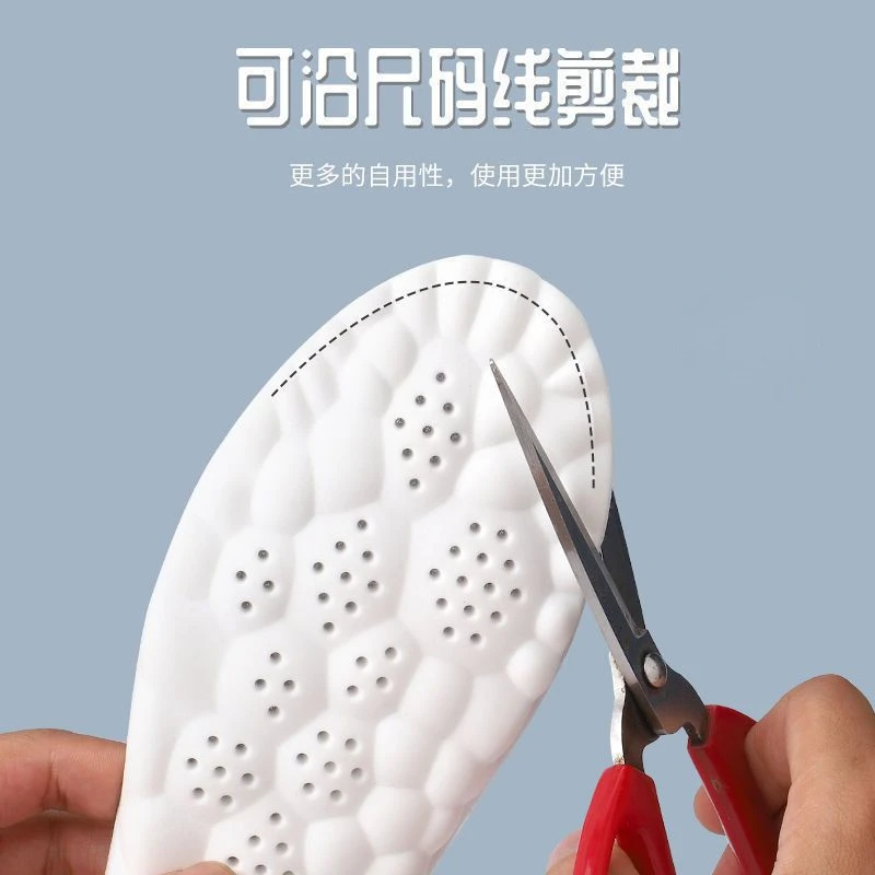 4D Latex Sport Insoles Super Soft High Elasticity Shoe Pads Anti-pain Deodorant Cushion Arch Support Running Insoles Foot Insole