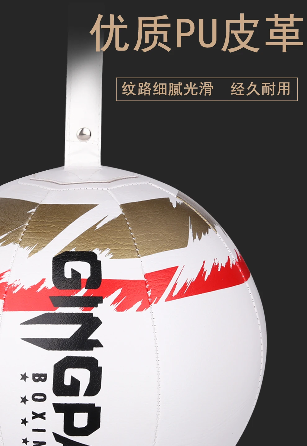 Fight Boxing Training Punching Bag Fitness Muay Thai Reaction Speed Ball Pear Inflatable Boxing Bag Equipment Accessories