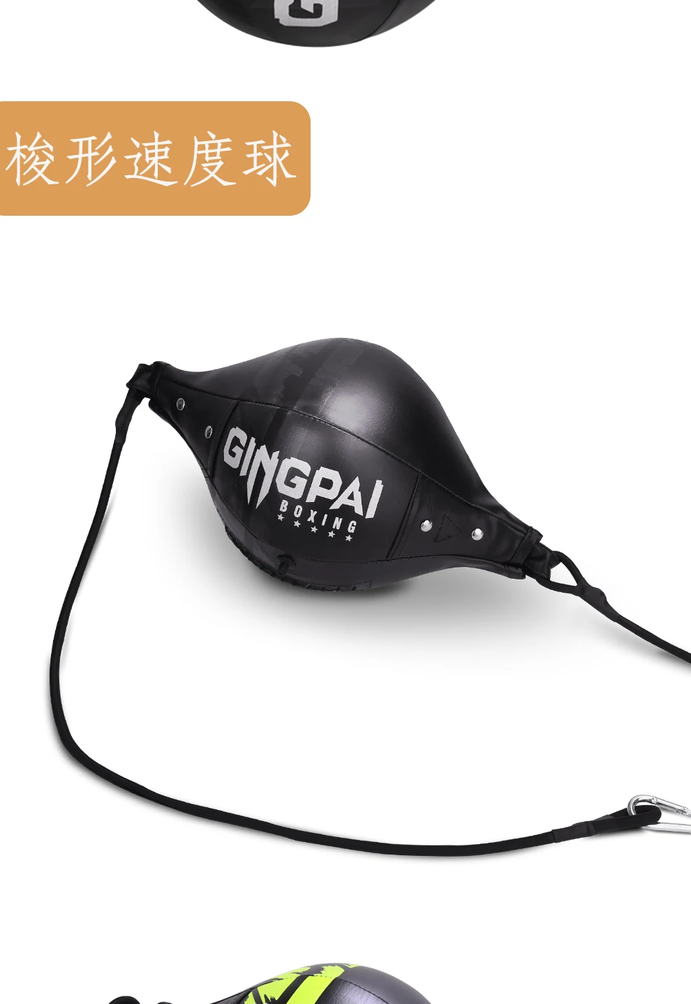 Fight Boxing Training Punching Bag Fitness Muay Thai Reaction Speed Ball Pear Inflatable Boxing Bag Equipment Accessories