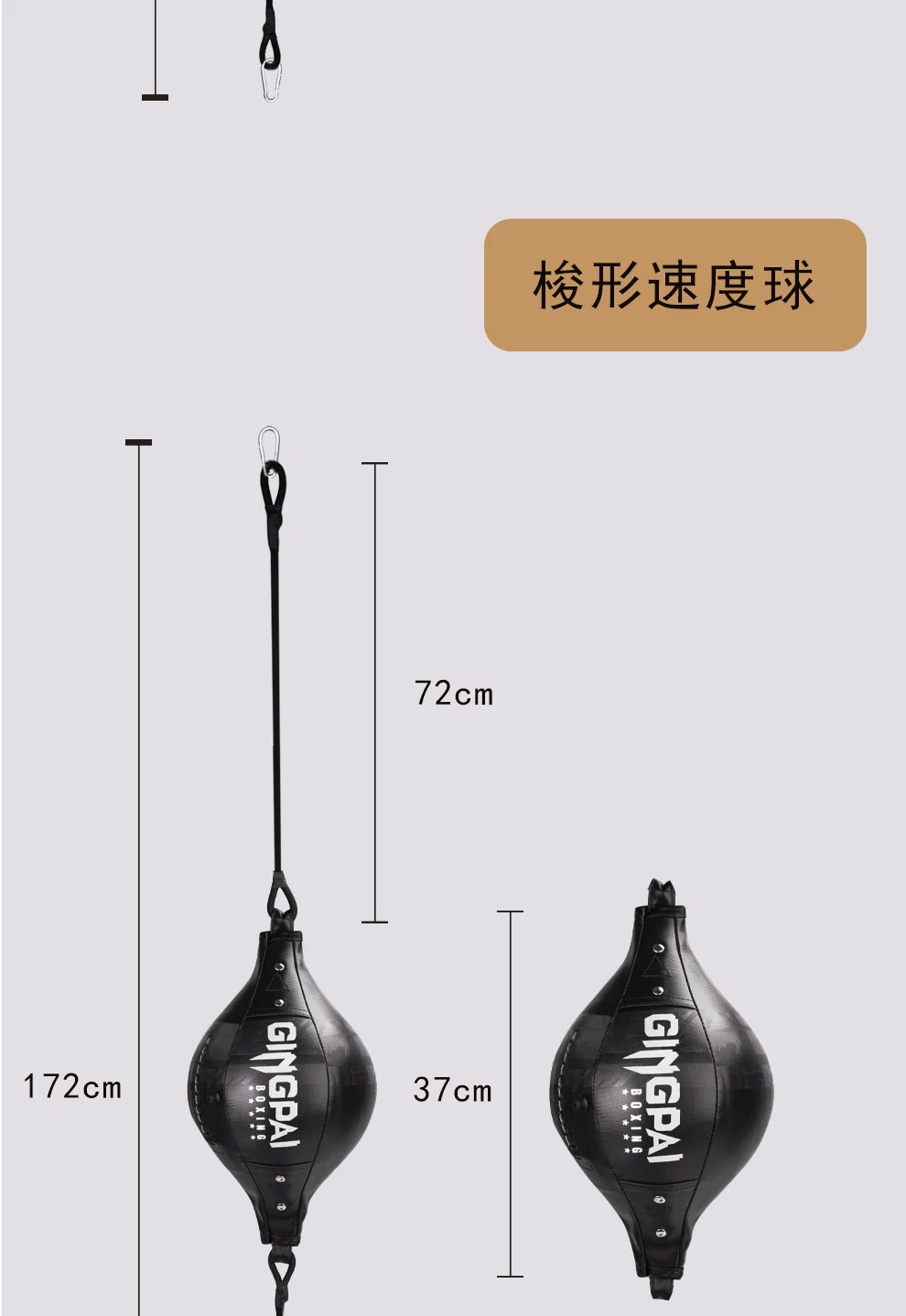 Fight Boxing Training Punching Bag Fitness Muay Thai Reaction Speed Ball Pear Inflatable Boxing Bag Equipment Accessories
