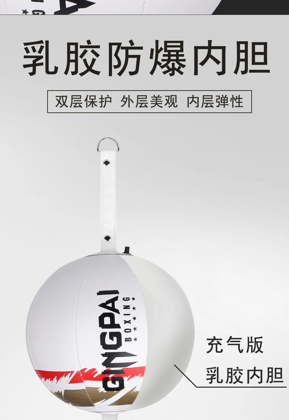 Fight Boxing Training Punching Bag Fitness Muay Thai Reaction Speed Ball Pear Inflatable Boxing Bag Equipment Accessories