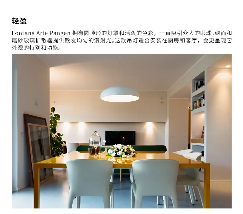 Modern Designer LED Pendant Light Nordic Minimalist Lifestyle Kitchen Dining Room Pendant Light Decoration Lighting Fixtures