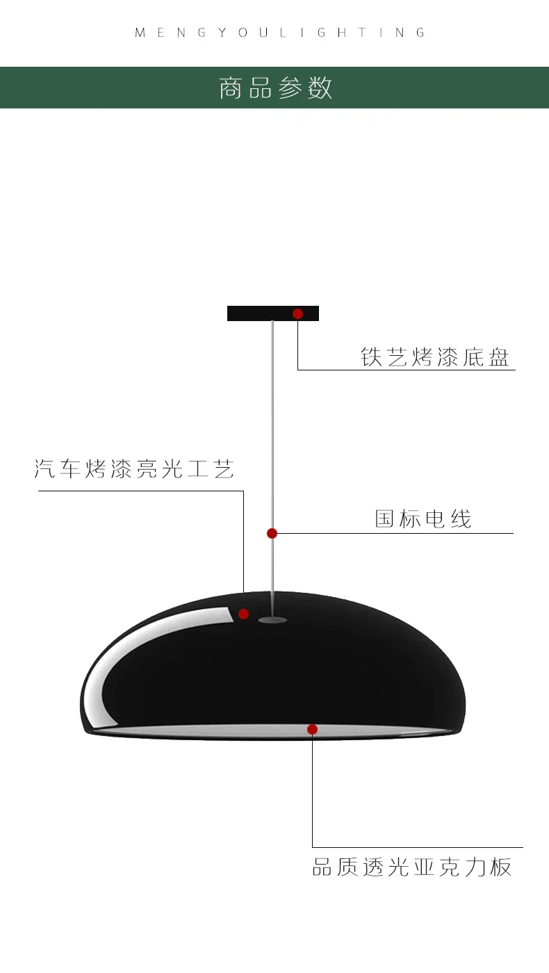Modern Designer LED Pendant Light Nordic Minimalist Lifestyle Kitchen Dining Room Pendant Light Decoration Lighting Fixtures