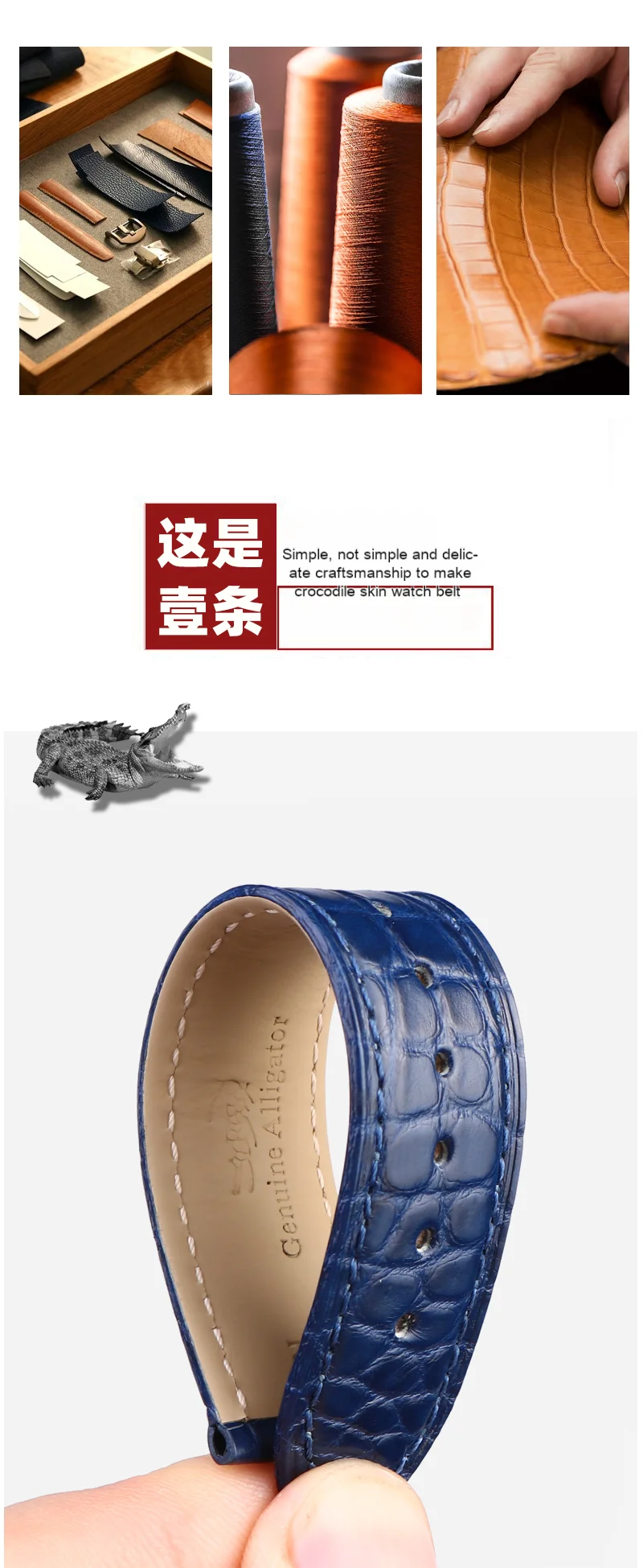 Blue Crocodile leather strap 14mm 15mm 16mm 17mm 18mm 19mm 20mm 21mm 22mm 23mm 24mm For Men's and Women's Brown Black Bracelet