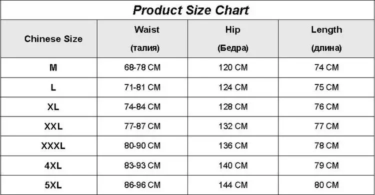 Streetwear Cross Pants Men’s Harajuku Casual Harem Pants Male Baggy High Quality Jogger Sweatpants Woman Large Size Summer 5XL