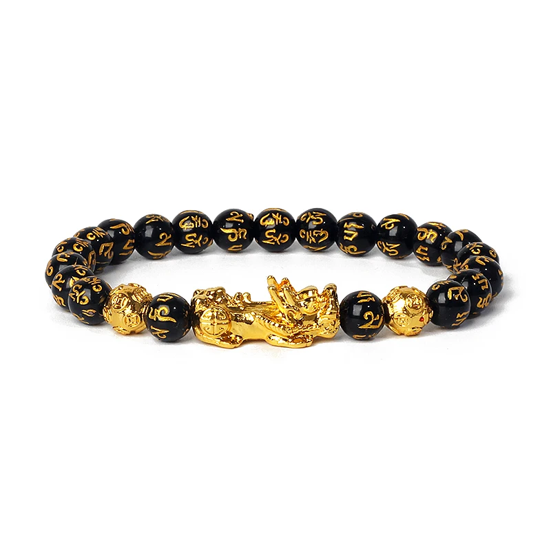 Nature Stone Feng Shui Bracelet Men Obsidian Opal Pixiu Wealth Luck Bead Bracelet Gold Color Pi Yao Dragon Charm Elastic Jewelry