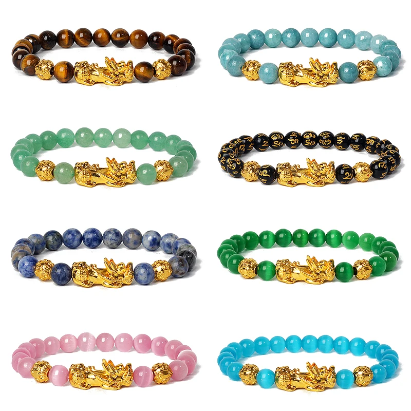 Nature Stone Feng Shui Bracelet Men Obsidian Opal Pixiu Wealth Luck Bead Bracelet Gold Color Pi Yao Dragon Charm Elastic Jewelry