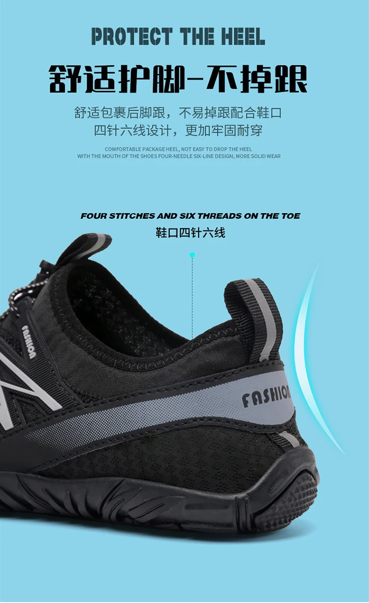 Unisex Indoor Mucltiple Usee Training Shoes Women Large Size Wading Shoes Couples Vacation Beach Game Aqua Shoes Men Squat Shoes