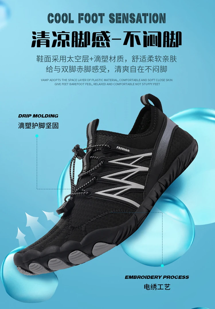 Unisex Indoor Mucltiple Usee Training Shoes Women Large Size Wading Shoes Couples Vacation Beach Game Aqua Shoes Men Squat Shoes
